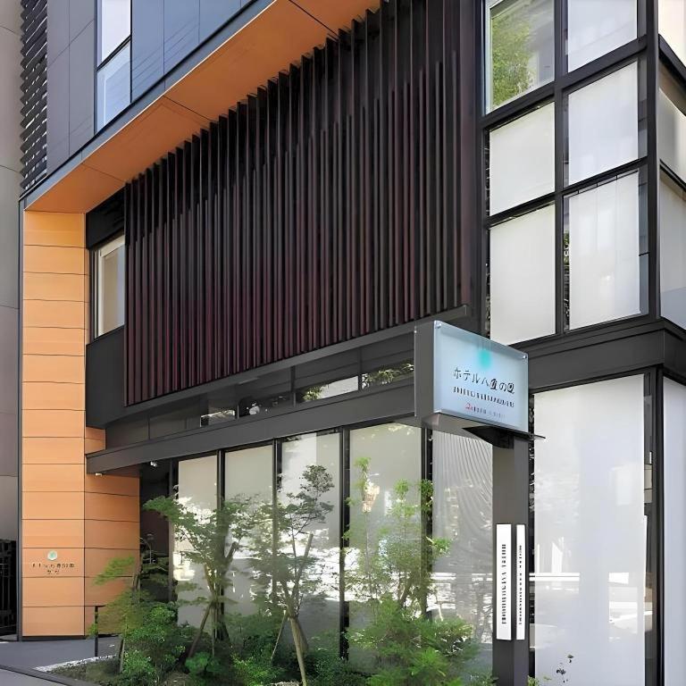 Hotel Yaenomidori Tokio Exterior foto